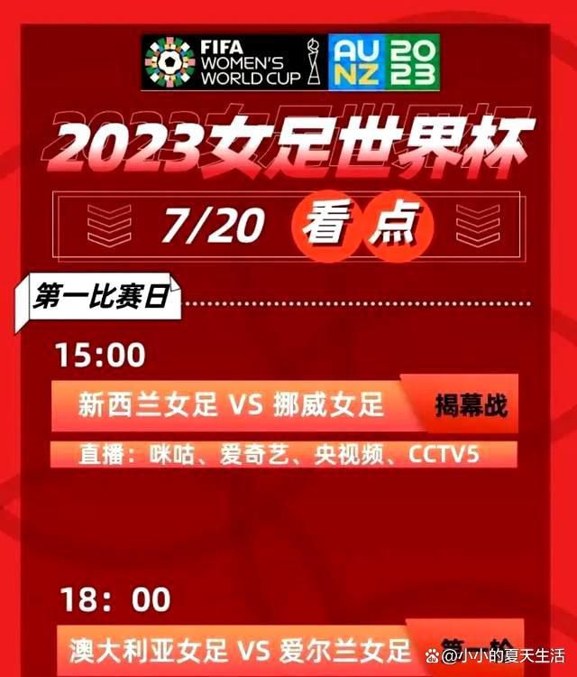 陈氏兄弟占据主导位置，五名劫案同谋面色冷漠持枪以待，众人眼神凶恶直视前方，仿佛凝视着罪恶的深渊